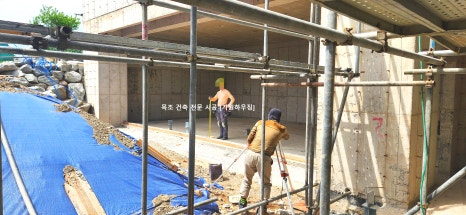 아주철물 이미지