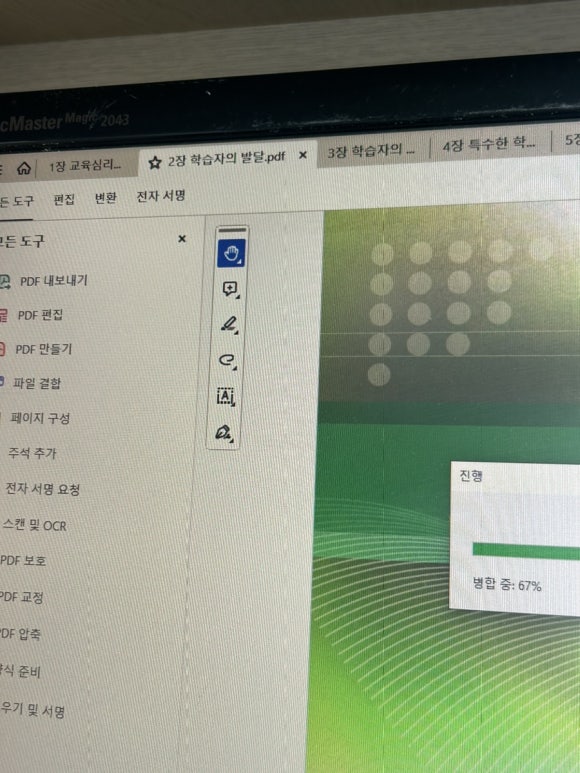카피존 이미지