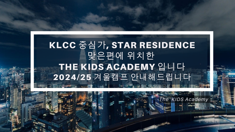 더키즈 이미지