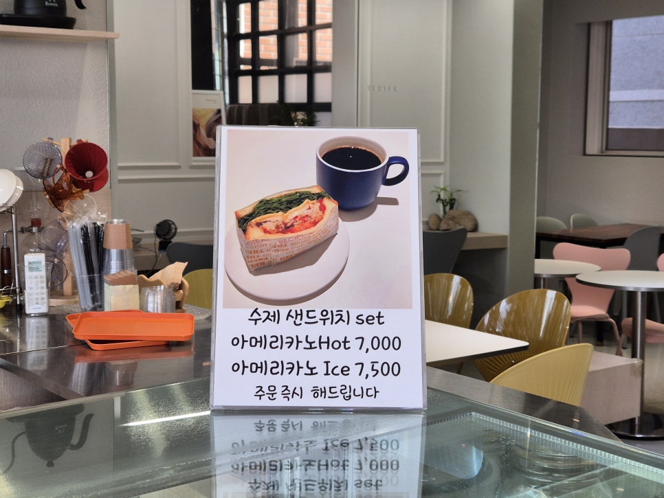 카페벌터 이미지