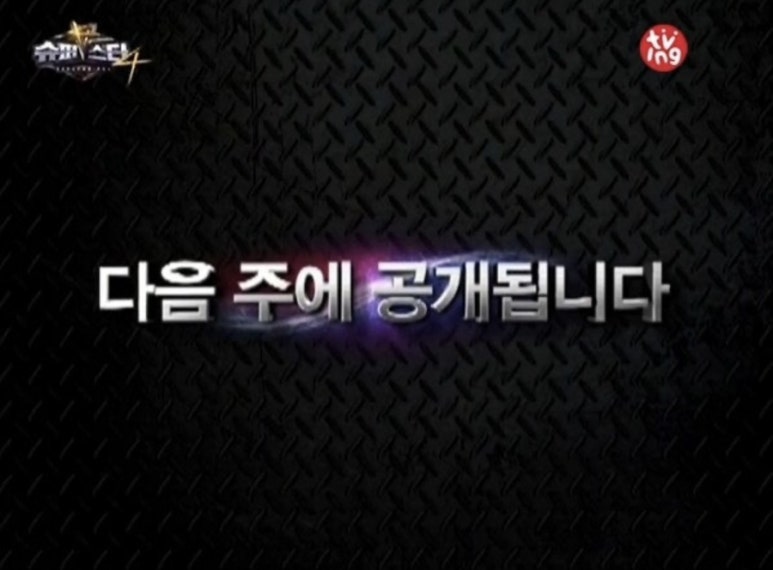 오뱅 이미지