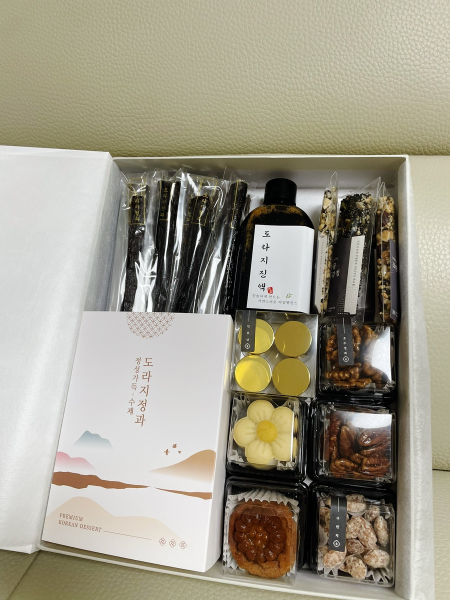 진솔미과점 이미지