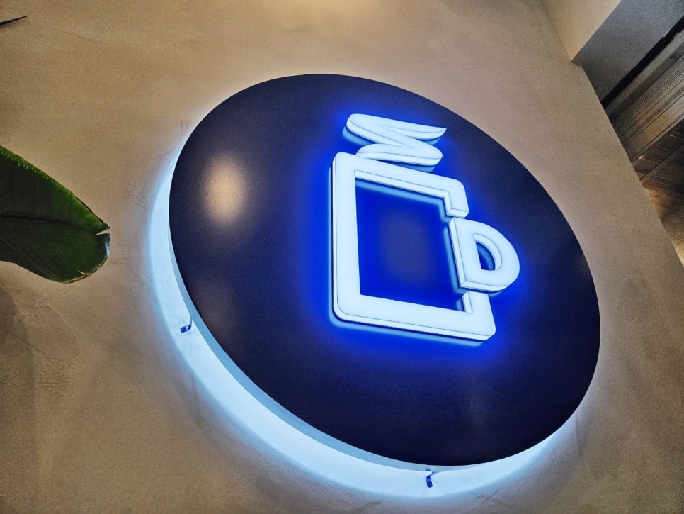 드롭탑철길숲점 이미지