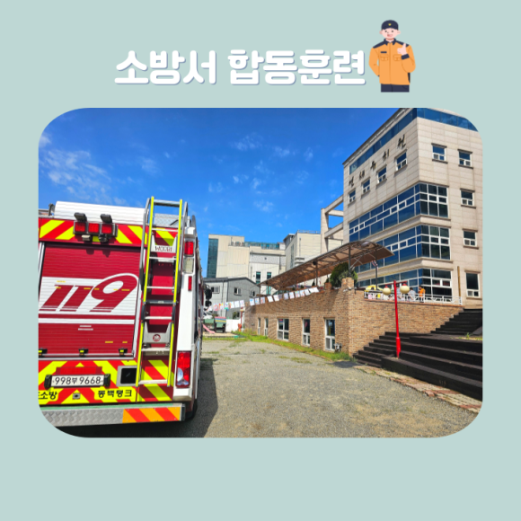 연세유치원 이미지