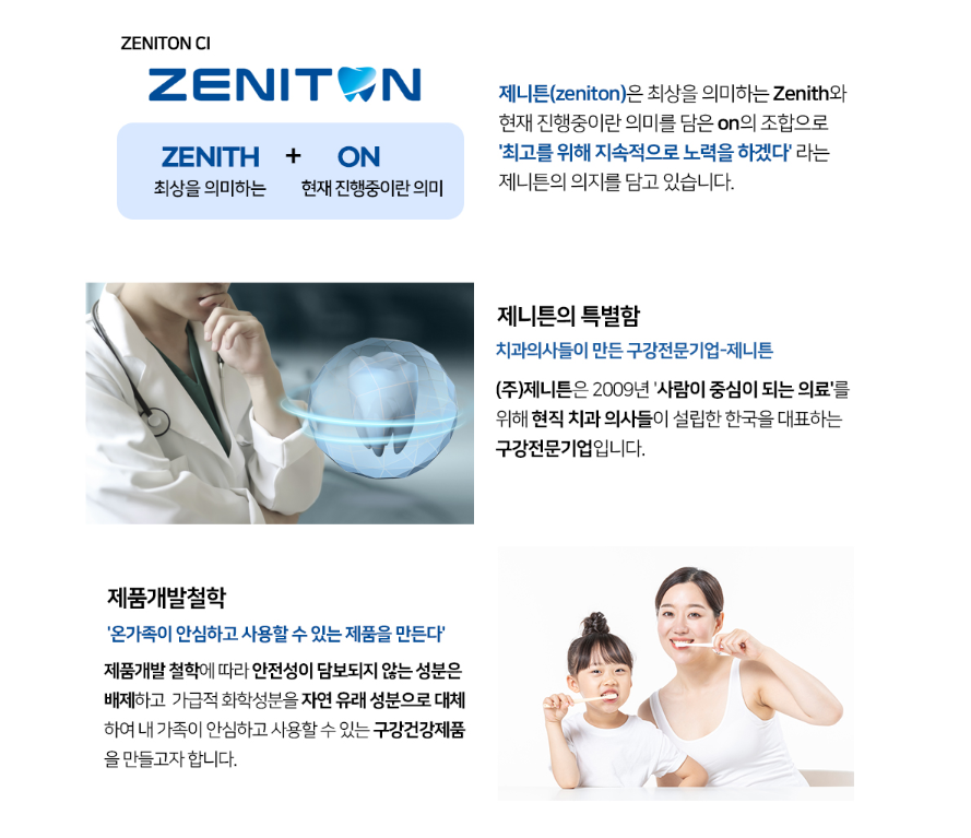 여성건강누리 이미지