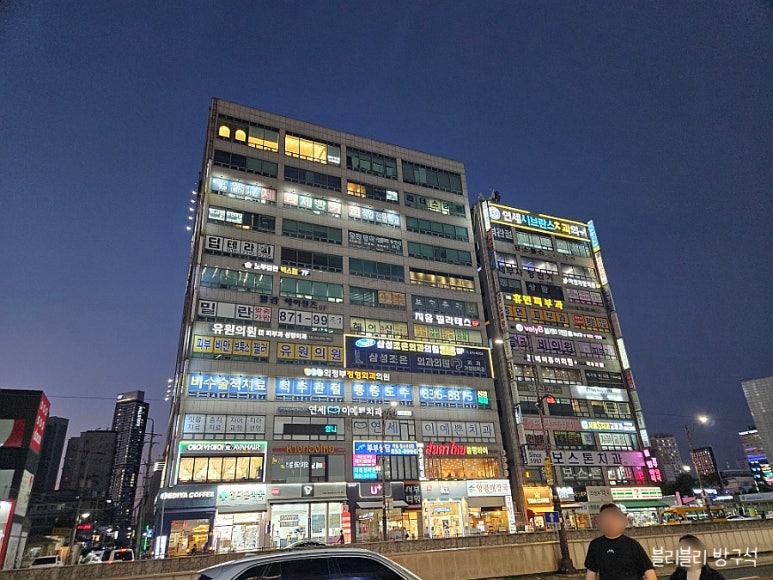 벗고탠 이미지