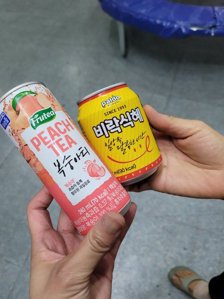 간석볼링장 이미지