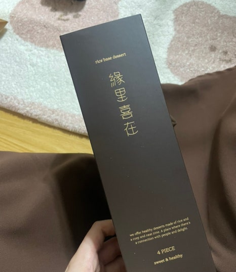 녹태원 이미지