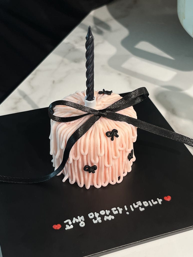 온본에스테틱 평택점 이미지