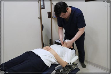 효한의원 이미지
