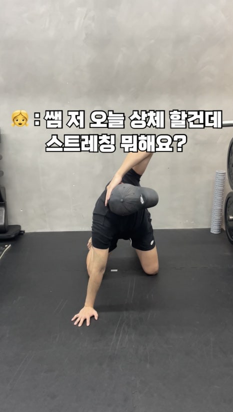 바오핏가락문정 이미지