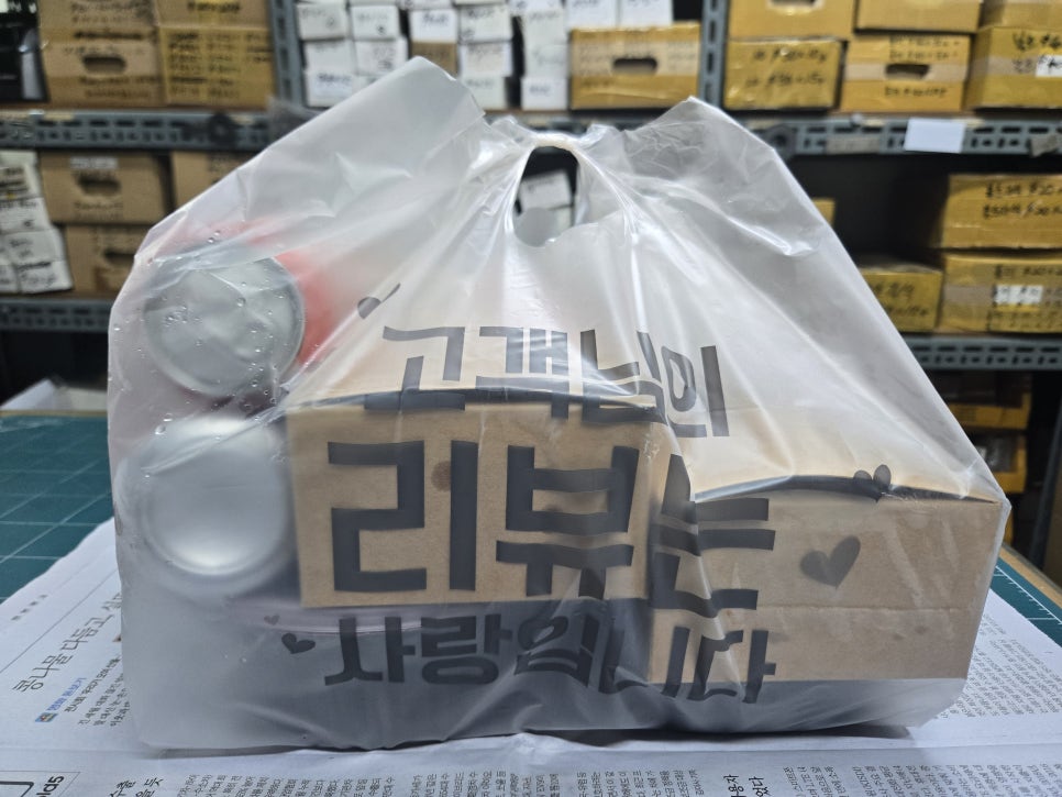 원래는치킨집을할려고했었다 사진 8