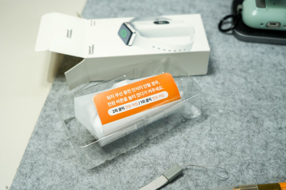 아이폰 15 프로와 애플워치 울트라2를 함께 충전가는한 유즈툴 고속충전 보조배터리 리뷰 이미지 3