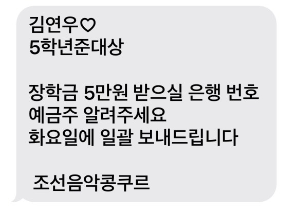 룩스피아노 이미지