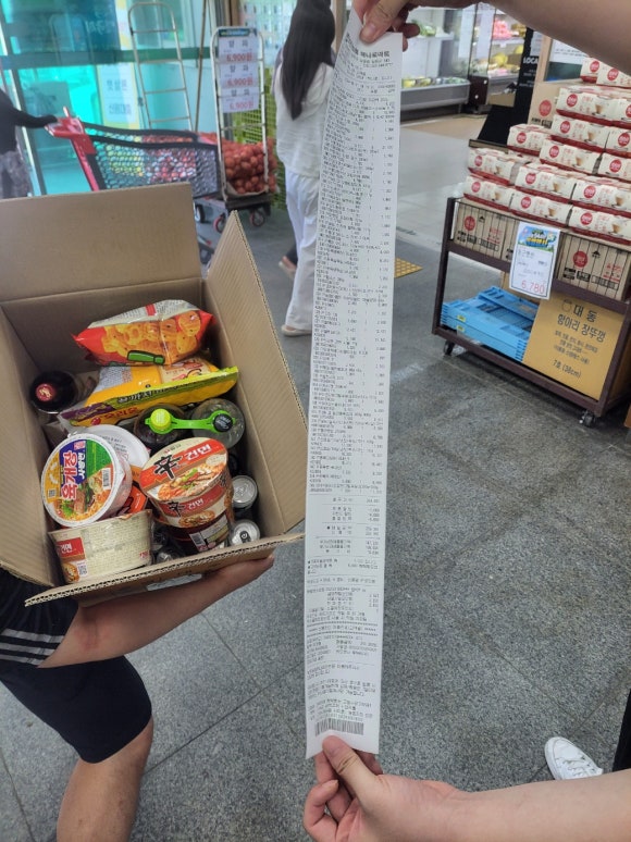 보은농협하나로마트 이미지
