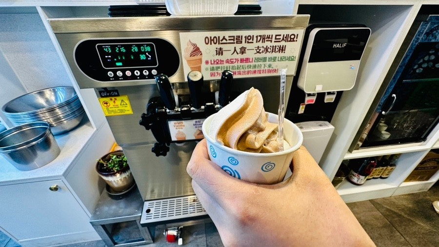 강남파출부 이미지