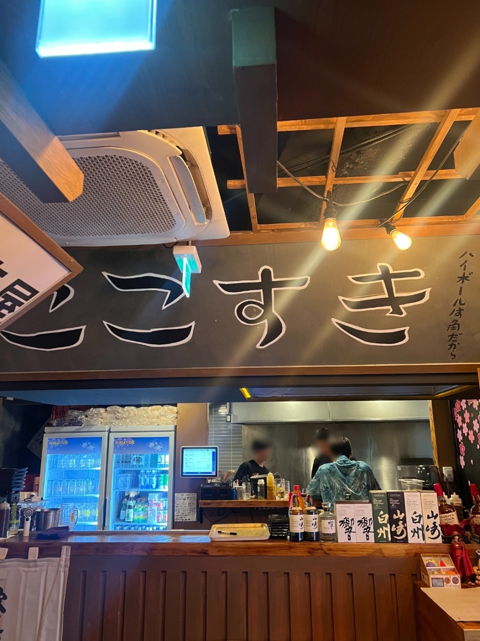 스트릿코코 이미지