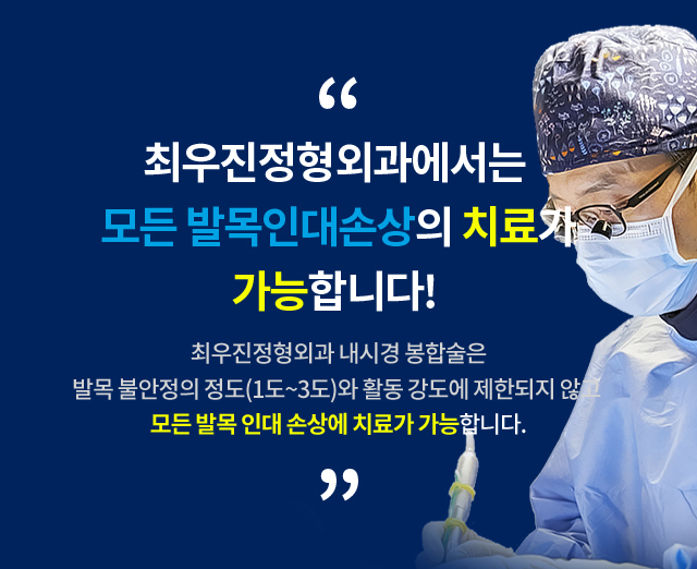 서울솔루션 이미지