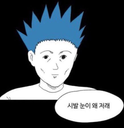 뽑아쥬 이미지