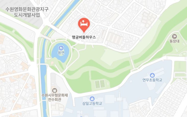 버들하우스 이미지
