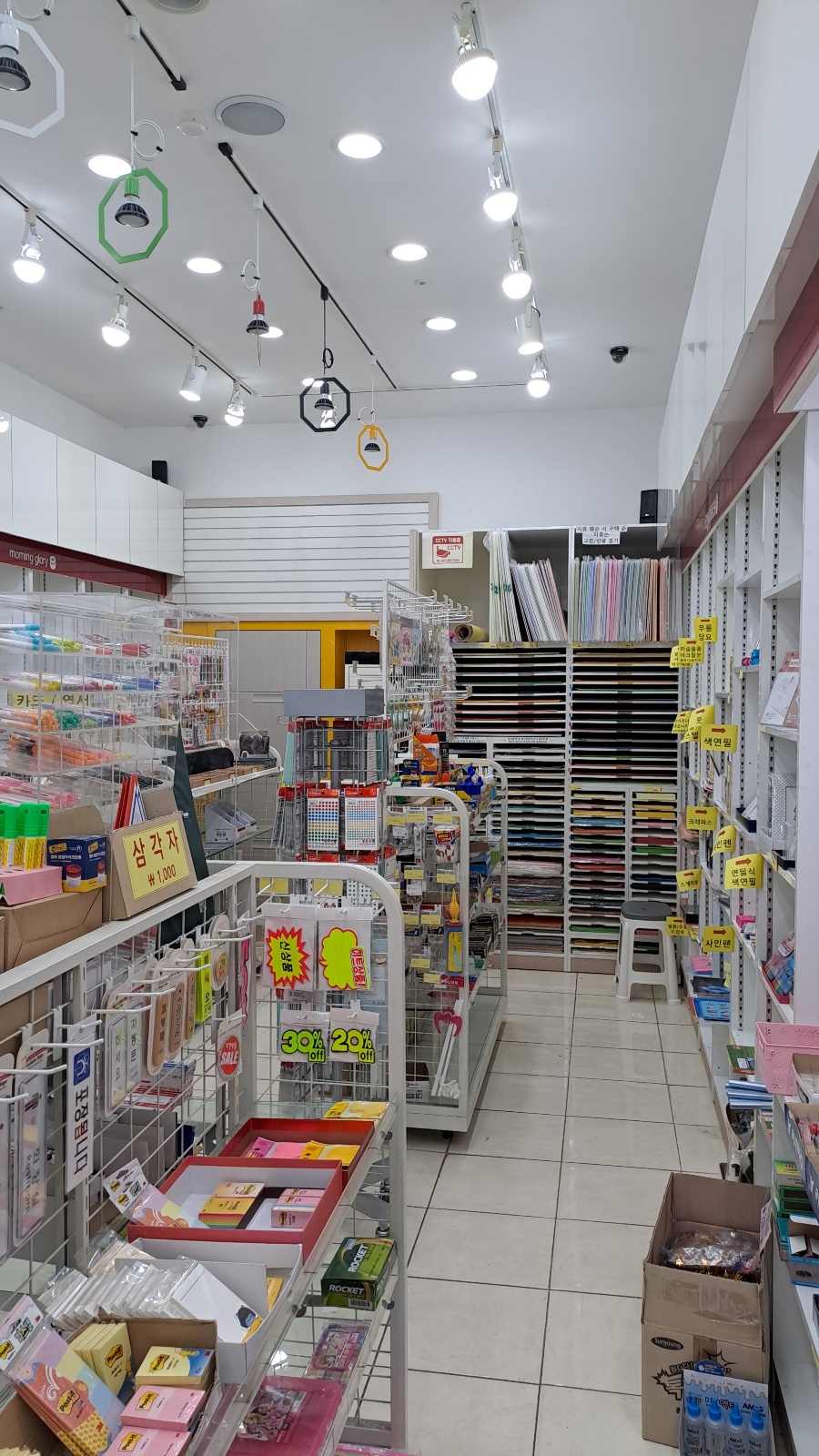 일오삼자원 이미지