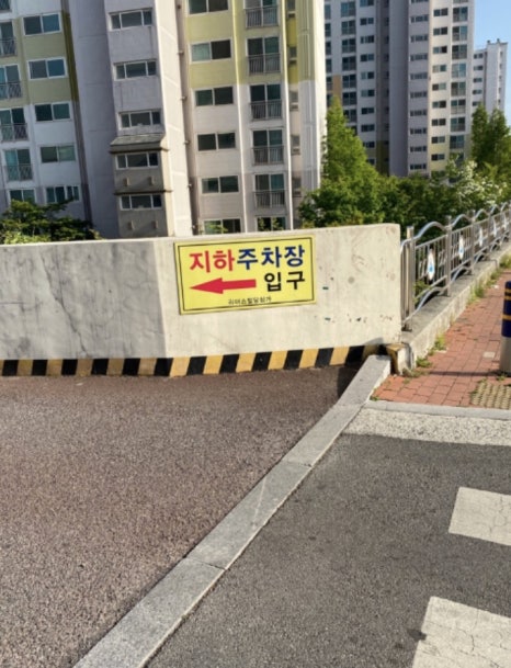 라운드투 이미지