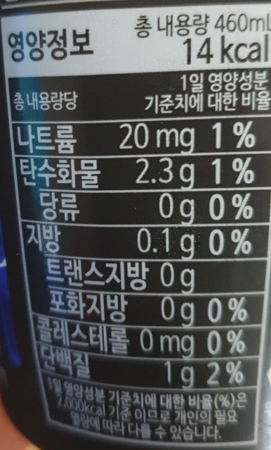 (주)삼양냉장 이미지