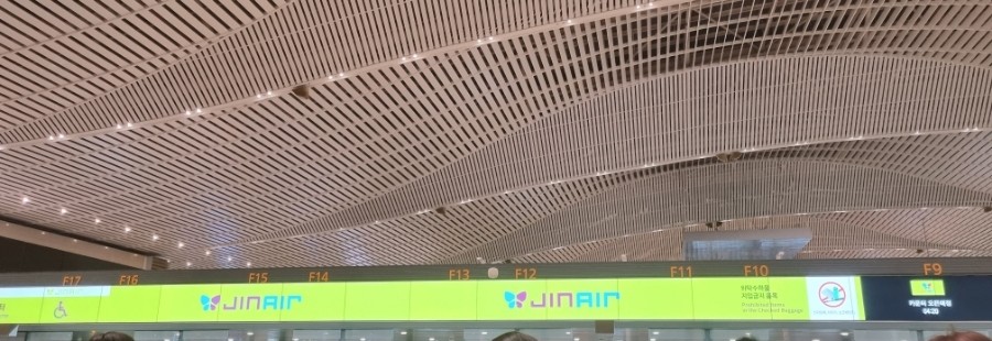 인천에어스테이호텔 이미지