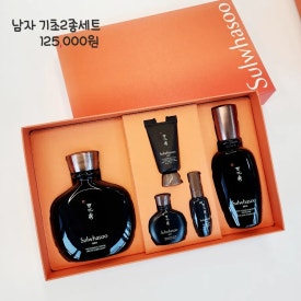 아모레개봉방판 이미지