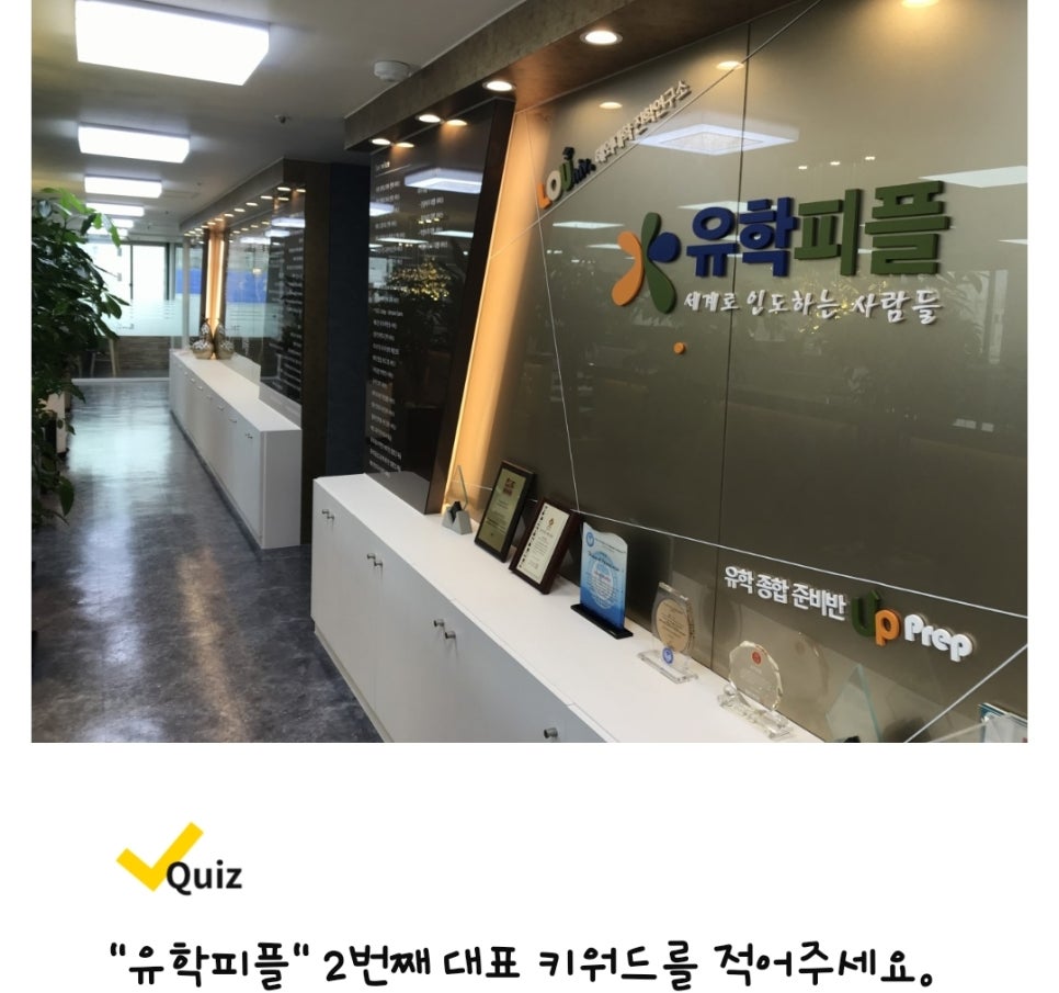 김포마디행복정형외과 이미지