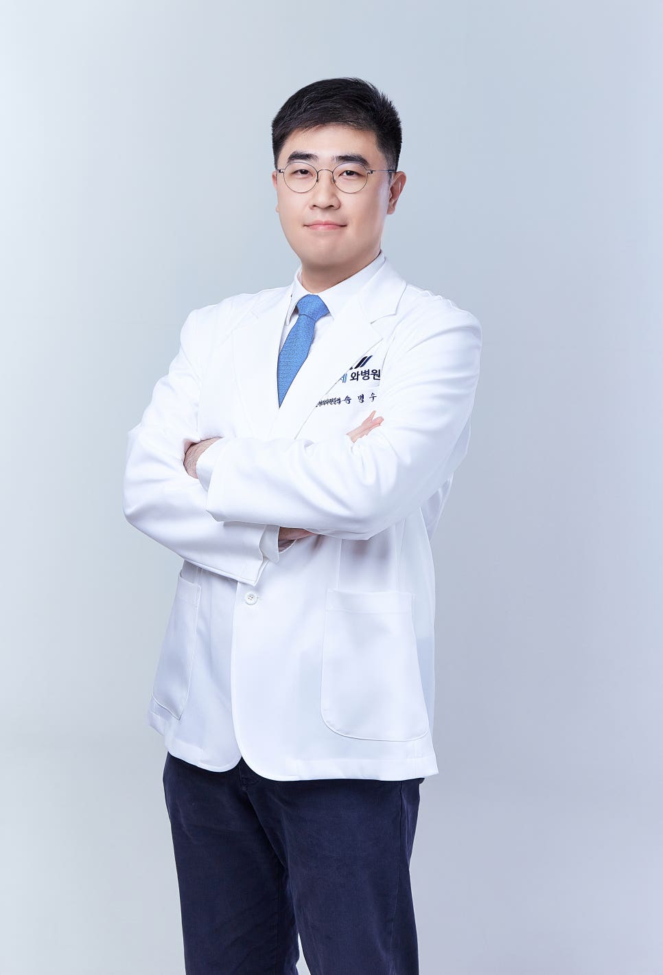 연세와병원 이미지