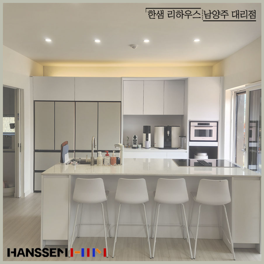 한샘리하우스양평 이미지