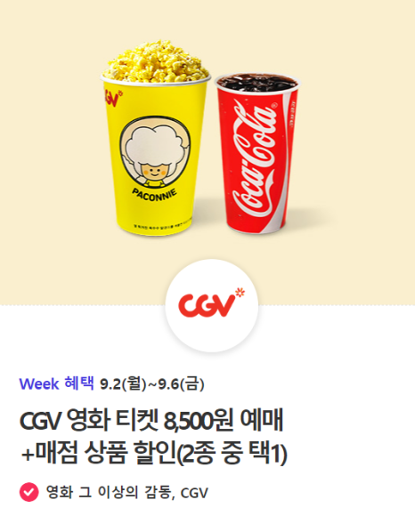 (주)티랜드 이미지