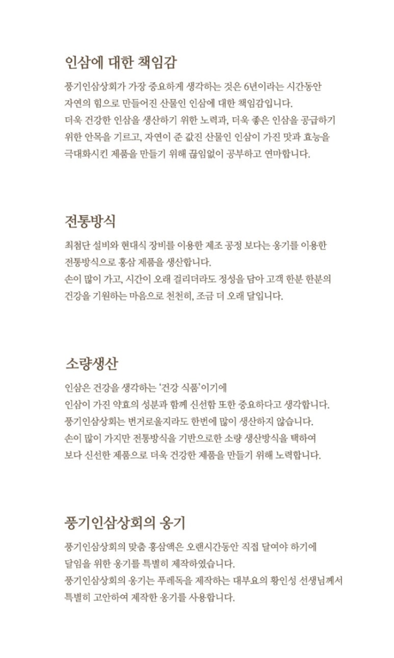 강남지하상회 이미지
