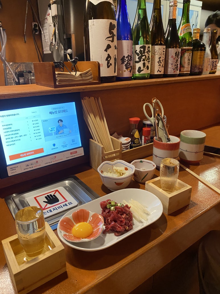 쿠시노아 이미지