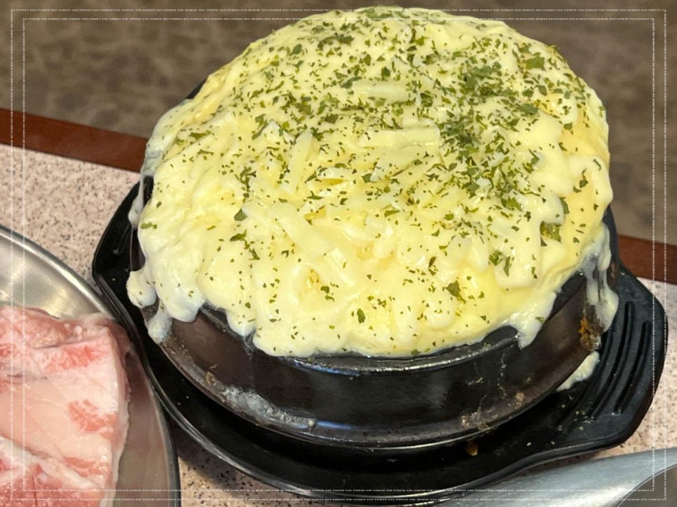양화냉삼 이미지