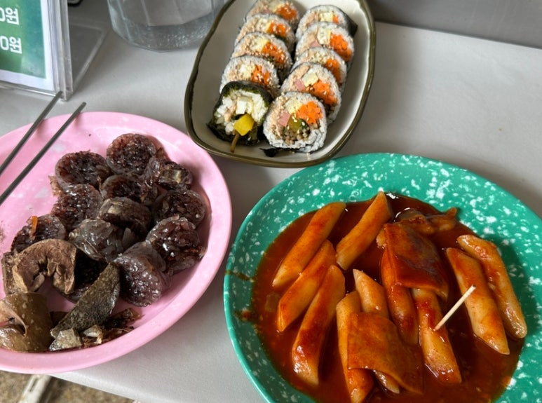 엄마손맛분식 이미지