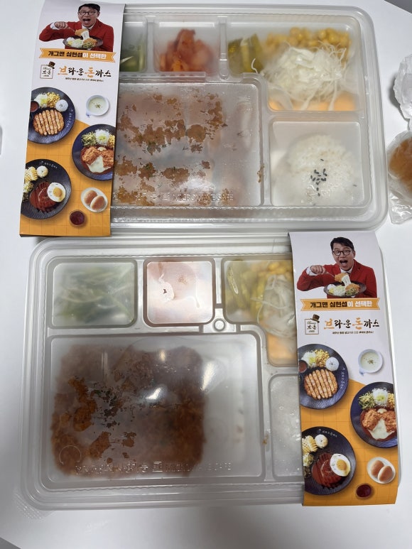 브라운돈까스고덕신도시점 이미지