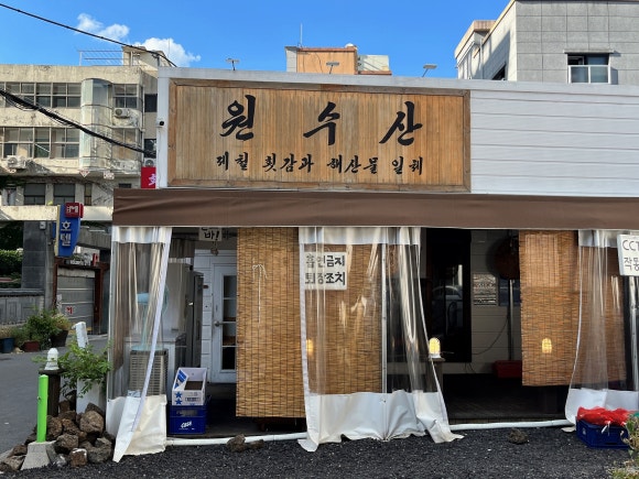 경대돌담병원 이미지