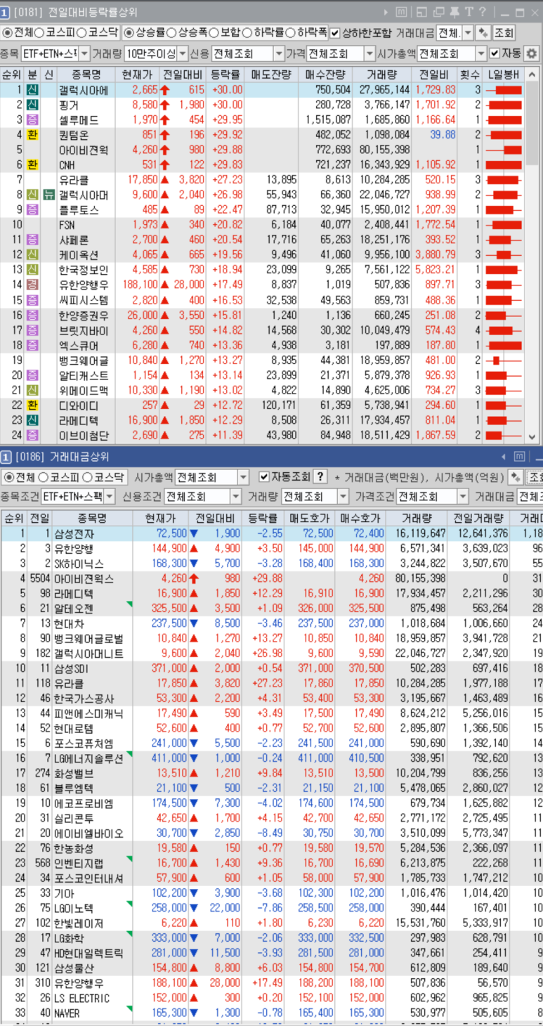블루엔물산(주) 이미지