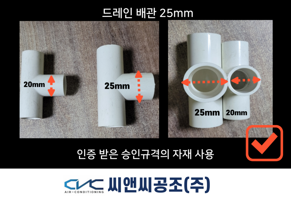 라온써밋 이미지