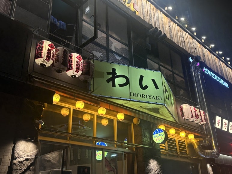 파리바게뜨 마곡발산점 이미지