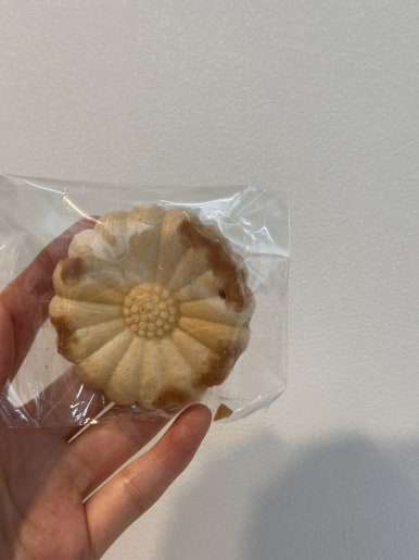 행복카롱 이미지