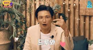 영순네회집 이미지