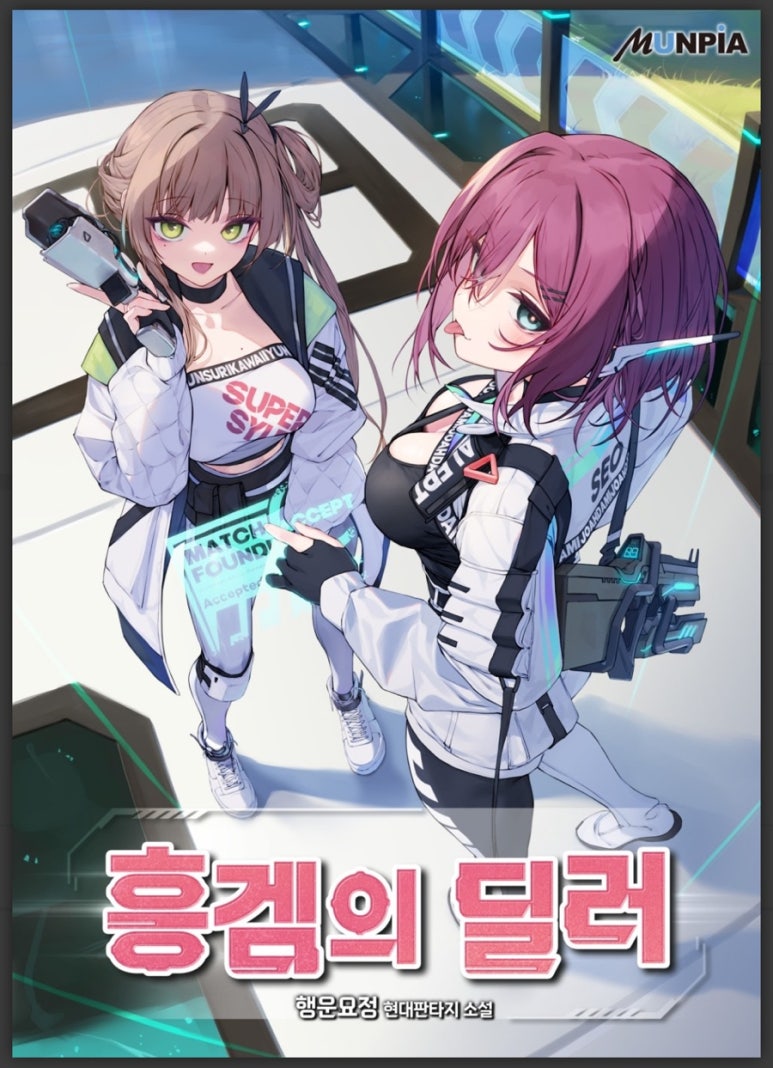 이미지
