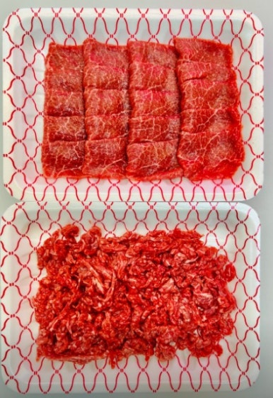 바름정육점 이미지