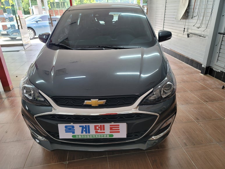 옥계덴트 이미지