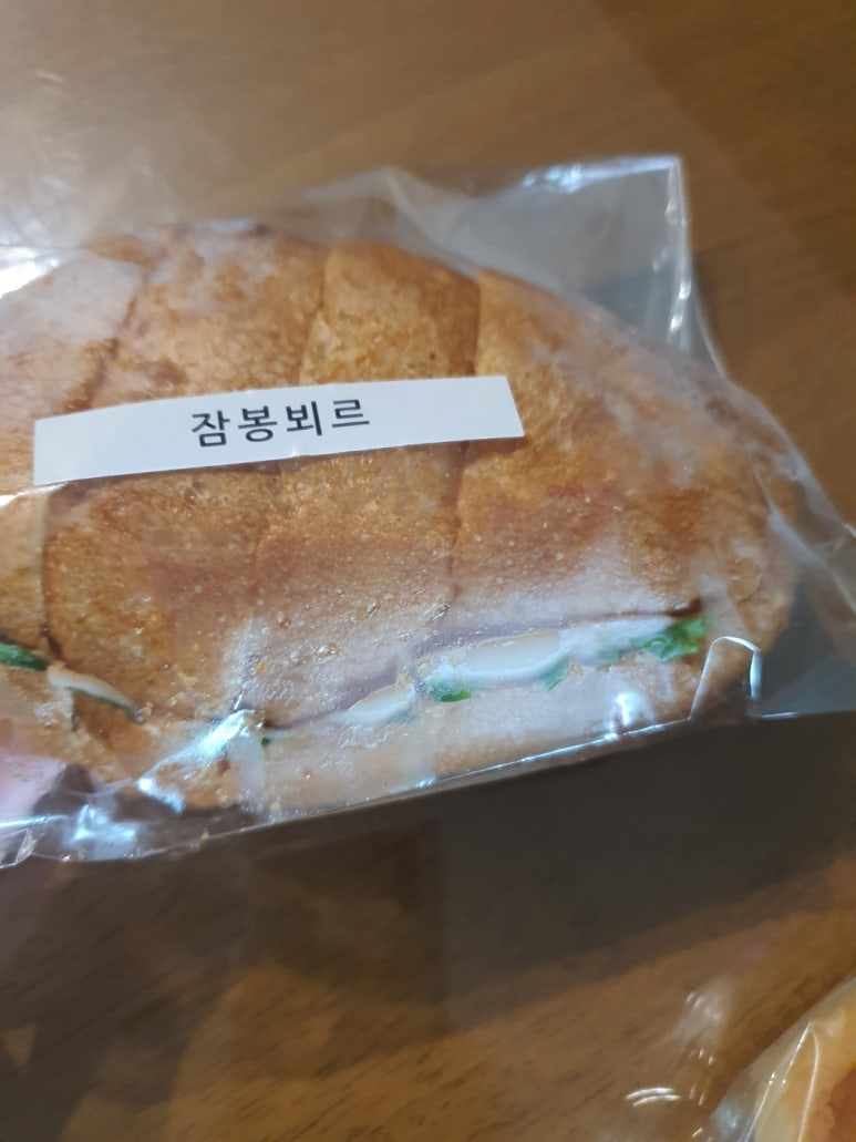 브레덴버거 이미지