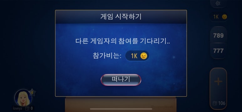 하이하이 이미지