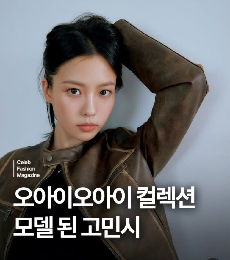 오아이 디자인 스튜디오 이미지